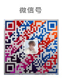 微信